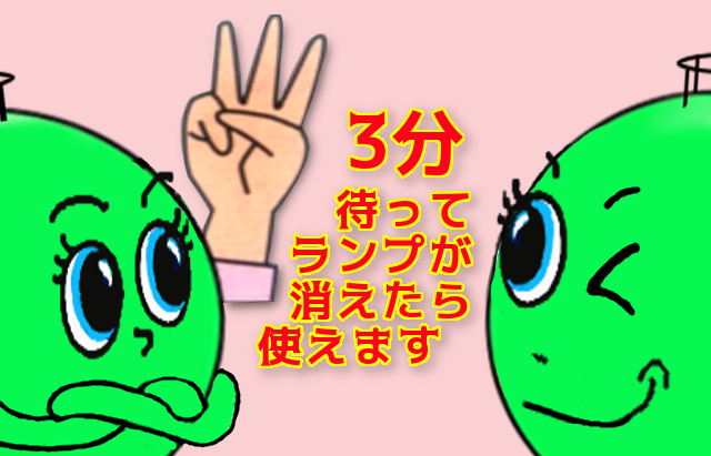 3҂